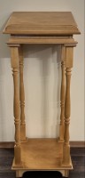 Аналой деревянный на 4-х ногах