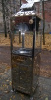 Подсвечник уличный песковой