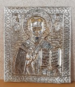 Икона литая. Николай Чудотворец.