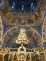 ���������� 5-������� ���� 2