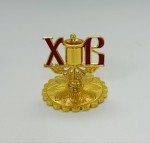 ���������� ���������� "��" 2