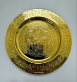 Тарелка металлическая с гравировкой 4